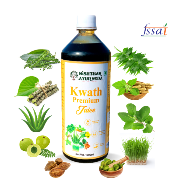 kwath premium juice