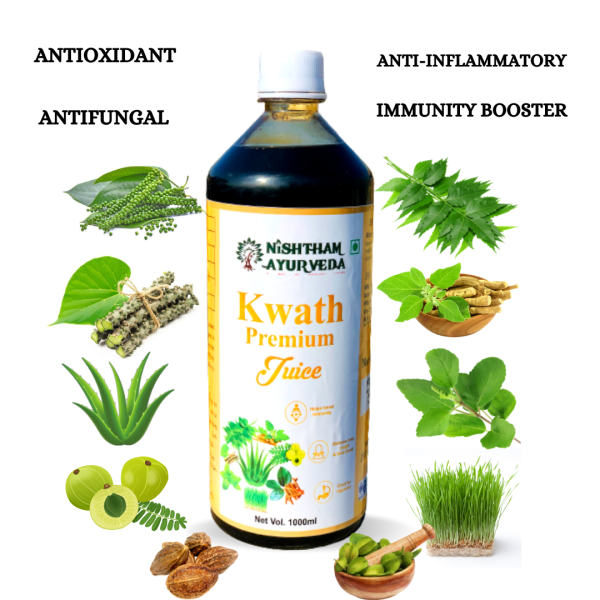 kwath premium juice