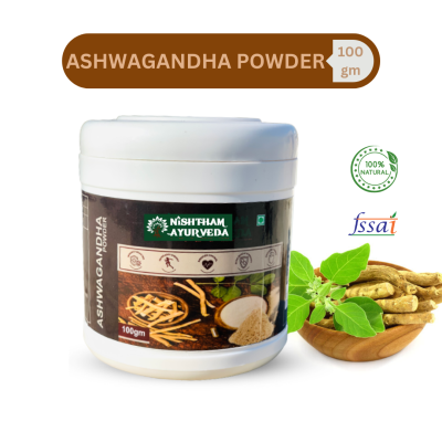 ASHWAGANDHA POWDER