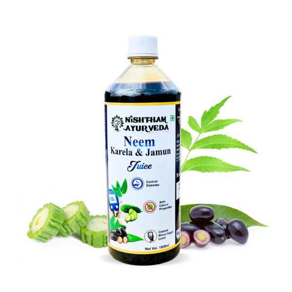 neem karela jamun juice, jamun neem karela juice, best neem karela jamun juice, benefits of neem karela jamun juice