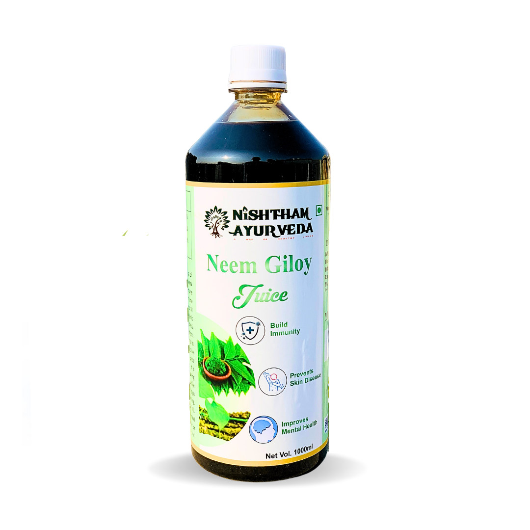 neem giloy juice, benefits of neem giloy juice, giloy and neem juice