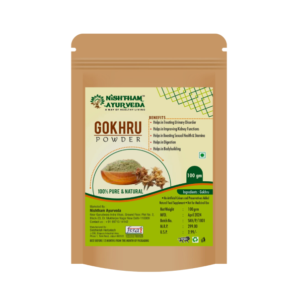 gokhru powder organic best pure