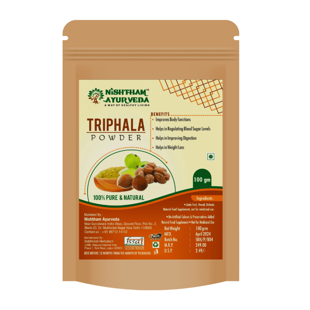 best triphala churna triphala churna ayurveda